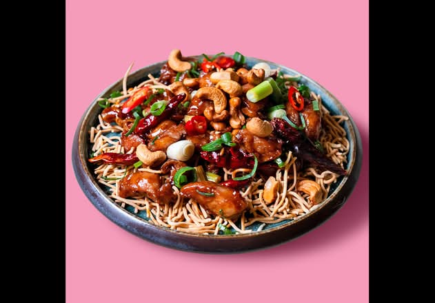 Kung Pao Chicken with Cashew Nuts 空保鸡丁